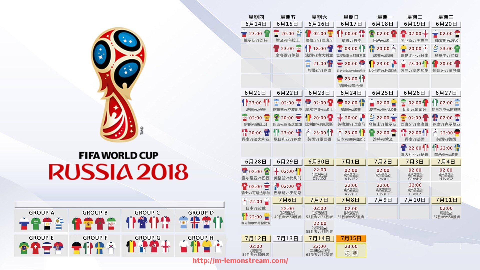 柠檬体育直播-德甲观赛途径及球队推荐,教你轻松追踪顶级德国足球赛事